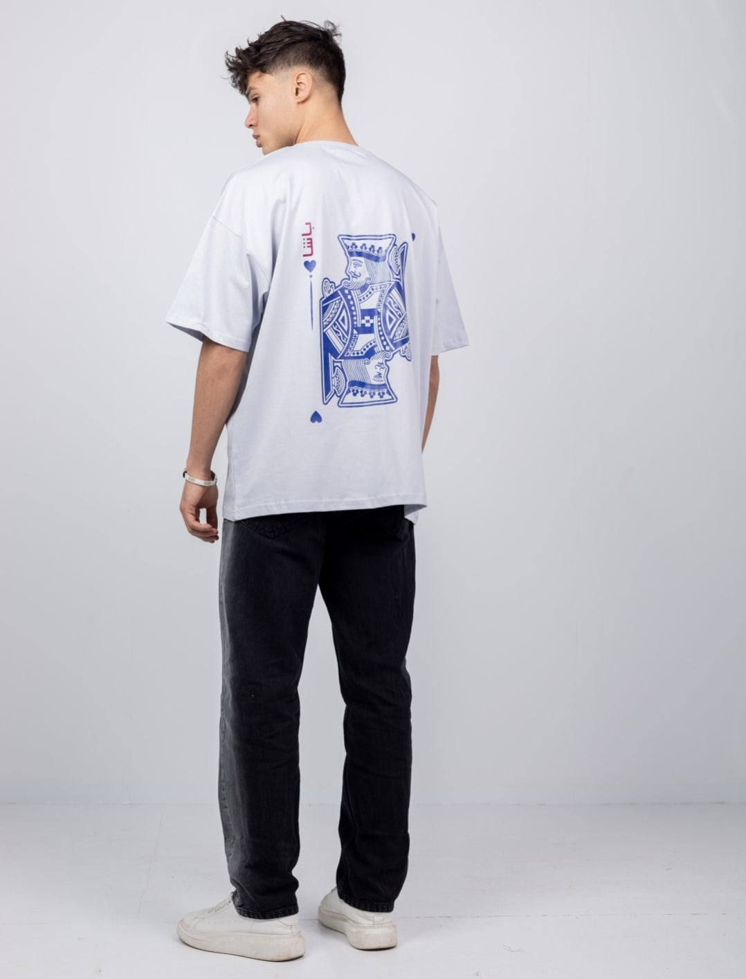Urban's BASHA Tshirt