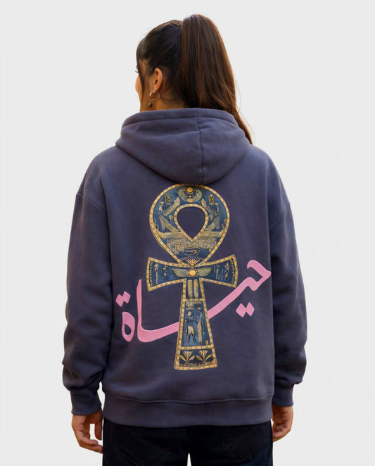 Urban's Hayah hoodie