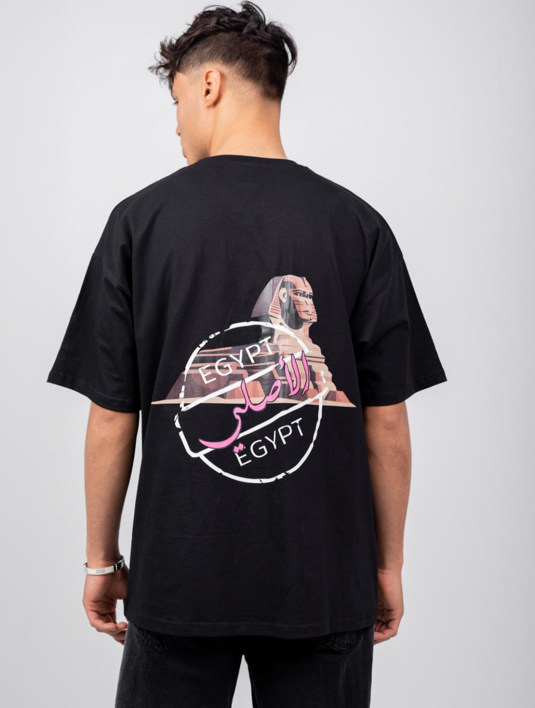 Urban's EL-ASLY Tshirt